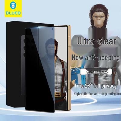 BLUEO Anti-Peep Tempered Glass Screen Protector for Samsung Phones