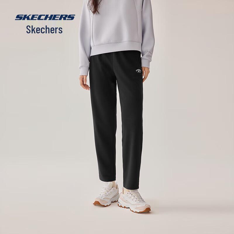 Skechers Knitted Sports Fitness Pants