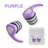 Kids Swimming Ear Plugs Waterproof Silicone Sound Blocking Earplugs Reusable Children Ear Protector for 4-12 Years Olds Children