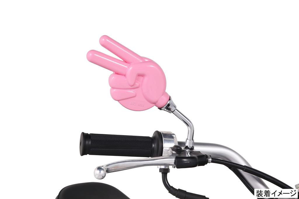 Kitaco Rock Paper Scissors Mounting Diameter Right 1 Mirror, M8, Side, Piece, Universal, Pink, 675-0910091