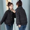 Winter Women's Cold Coat 2023 New Korean Style Short Parkas Female Outerwear Fashion Thick Warm Winter Jackets
