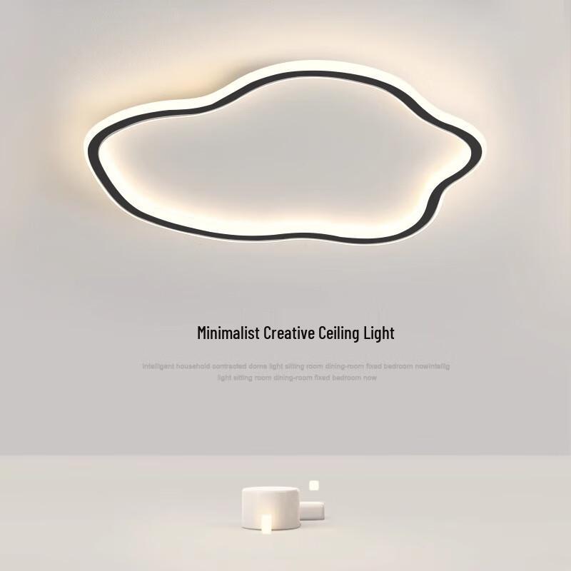 UOSU Cloud LED Ceiling Light