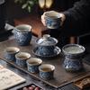 Antique Sancai Blue & White Gaiwan Kung Fu Tea Set: Cultivable Crackle Ceramic Tea Bowl & Large Cup