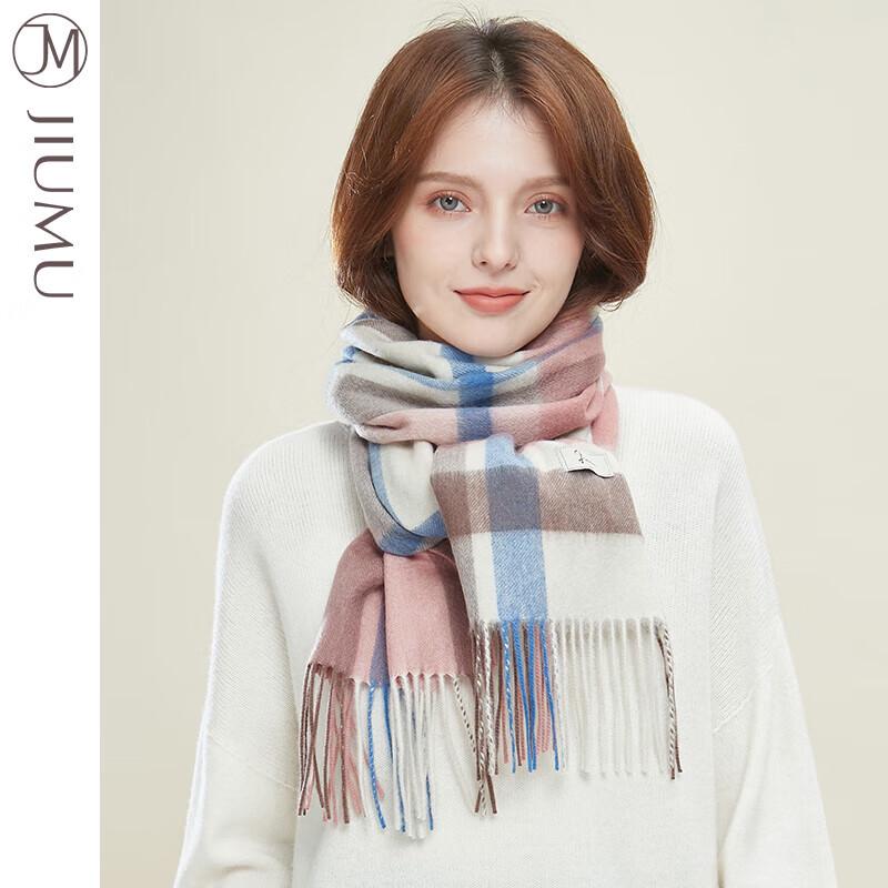 JIUMU Women's Wool Scarf & Shawl