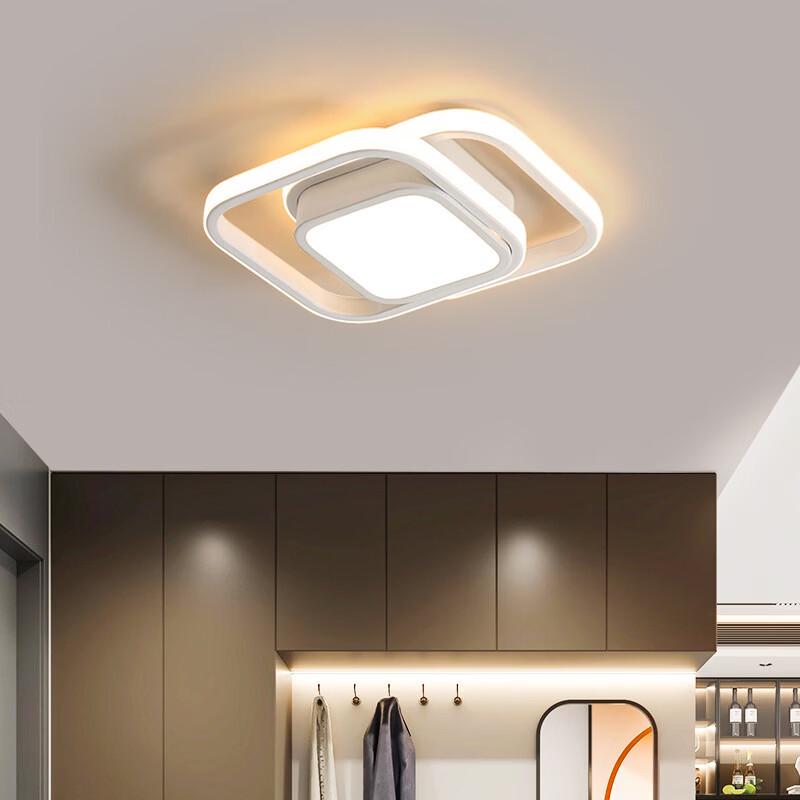 Luz de Techo LED Tricolor Multi-Espacio Nu Feng