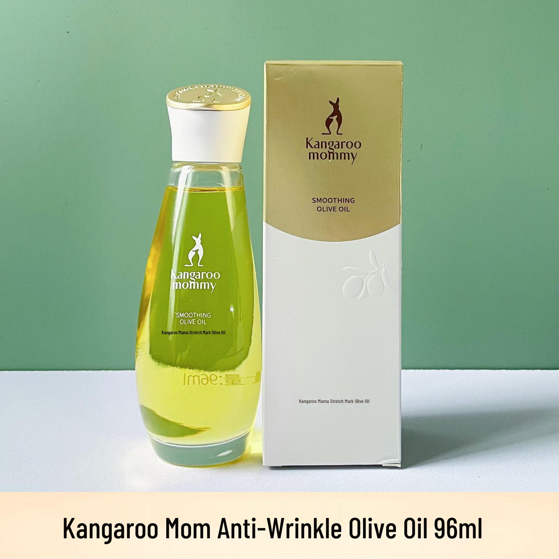 

96ml Anti-Wrinkle Olive Oil Essence for Expectant Mothers