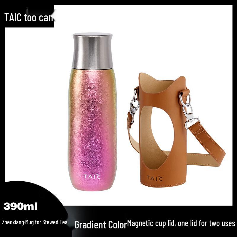TAIC Pure Titanium Insulated Tea Bottle