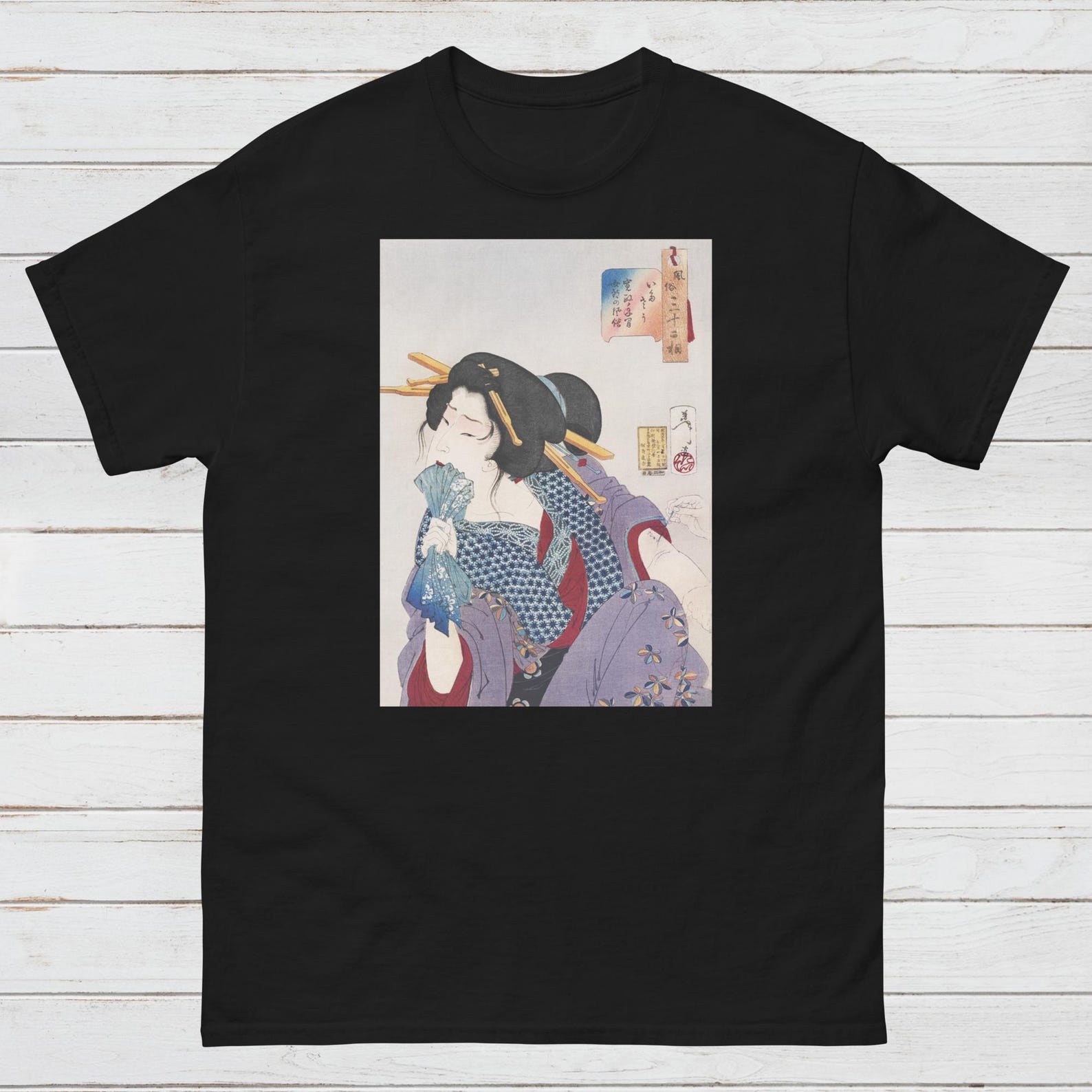 Ukiyo-e T-Shirt: Yoshitoshi Geisha Tattoo Art 4XL