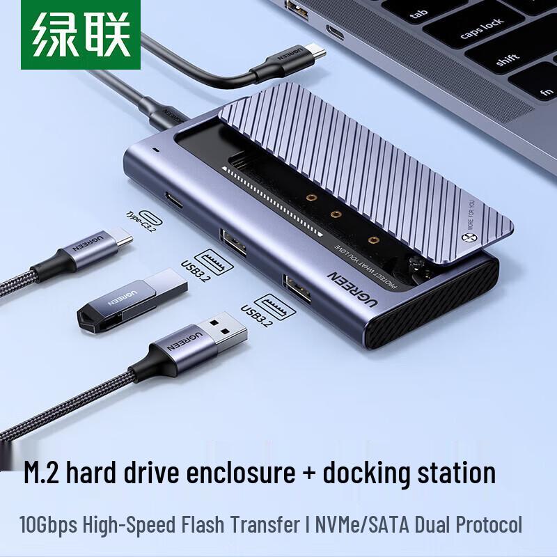 UGREEN M.2 NVMe/SATA SSD Enclosure & 4-in-1 USB-C Hub
