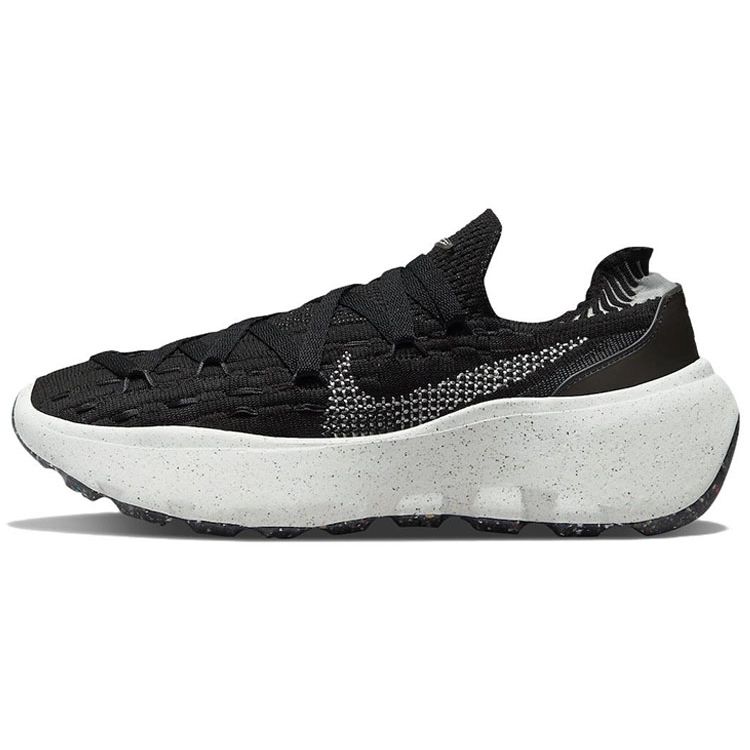 

Nike Space Hippie 04 Oreo Women Sneakers Black Light-Smoke-Grey DA2725-001 36.5