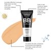 Eelhope Bb Cream Series Lightweight Oil Control Flawless Skin Brightening Daily Moisturizer 50g Natural Medium And Wheat Shades Available