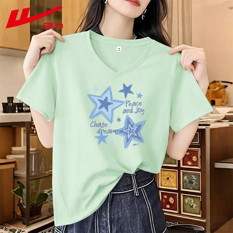 Warrior Women's V-Neck Cotton Short Sleeve T-Shirt
