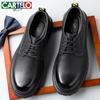 CARTELO British-Style Brogue Shoes, Business Leather Shoes, Thick-Soled Height-Increasing Shoes