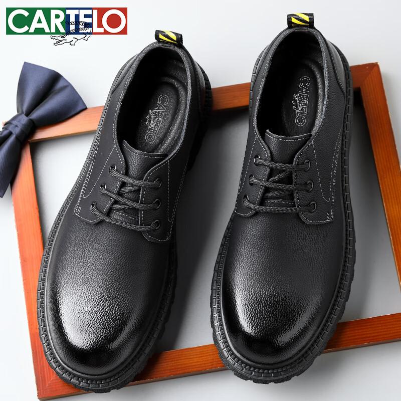 CARTELO British-Style Brogue Shoes, Business Leather Shoes, Thick-Soled Height-Increasing Shoes
