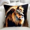 Car Living Room Sofa Cushion Cover Wildlife Pattern Luxury Home Decor Pillow Cover