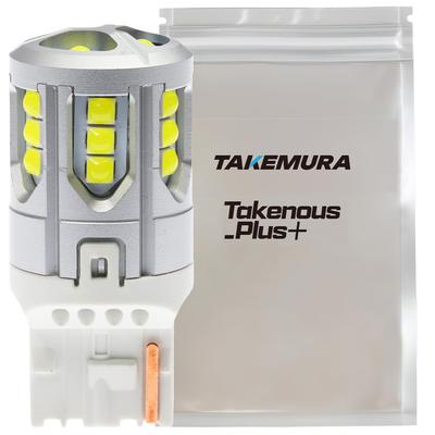 Takenous_Plus T20 LED Single Back Lamp, Dedicated Bulb, 6,500k, Explosion, Vehicle Inspection, Backward Light, Set of 2, White (T20)
