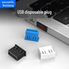 Disposable USB Port Security Plugs