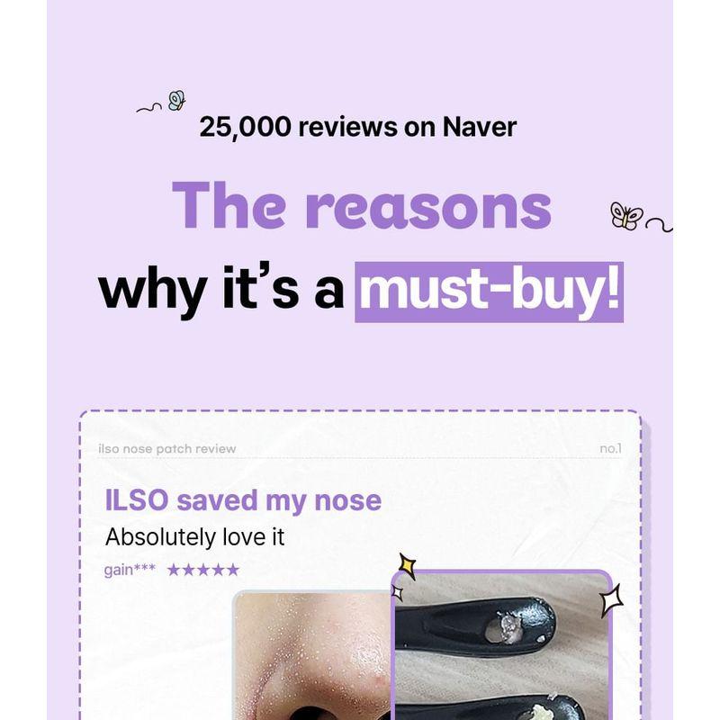 ilso Natural Mild Clear Nose Pack Esther Bunny Edition