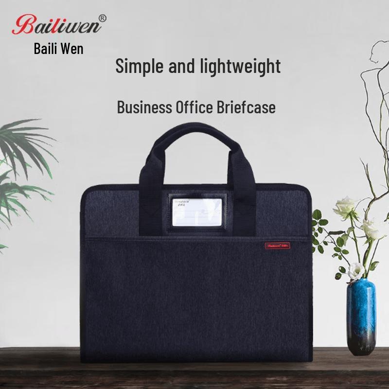 Baliwen B0066 Oxford Cloth Document Briefcase