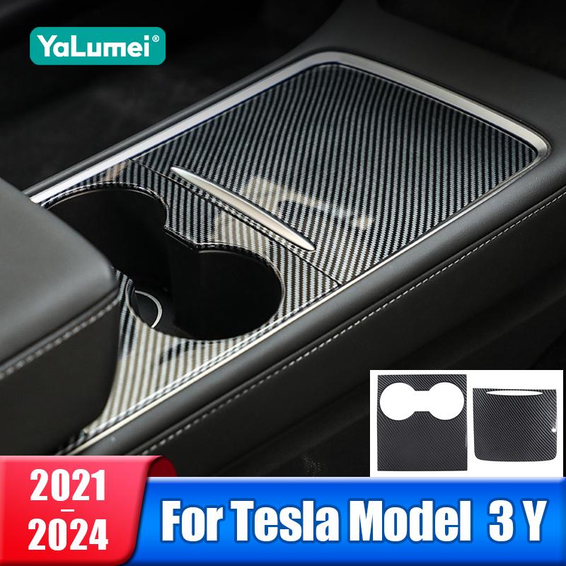 Stainless Steel Car Gear Shift Panel Water Cup Protect Cover For Tesla Model Y Model 3 2024 Accessories