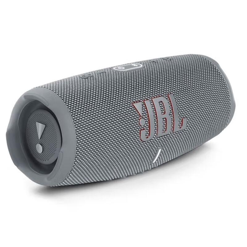 JBL Charge 5 Portable Bluetooth Speaker