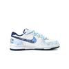 Nike Big Low Top Skateboard Shoes Unisex Polar Blue 355152-140