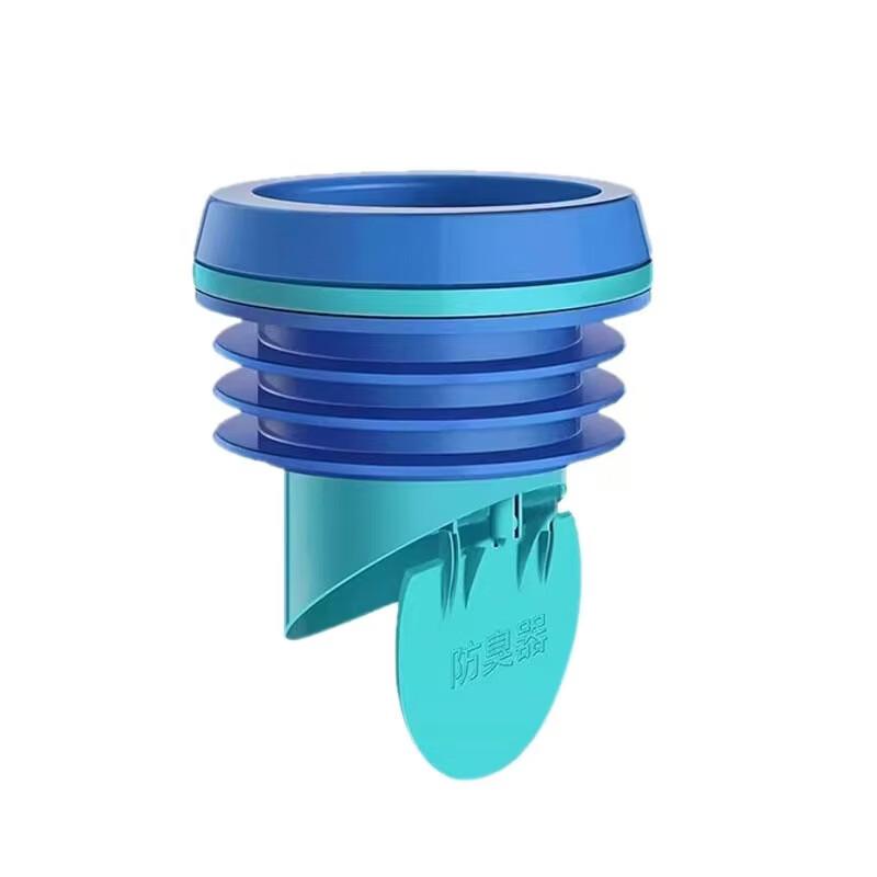 TLXT Auto-Closing Odor-Proof Toilet Flange Seal