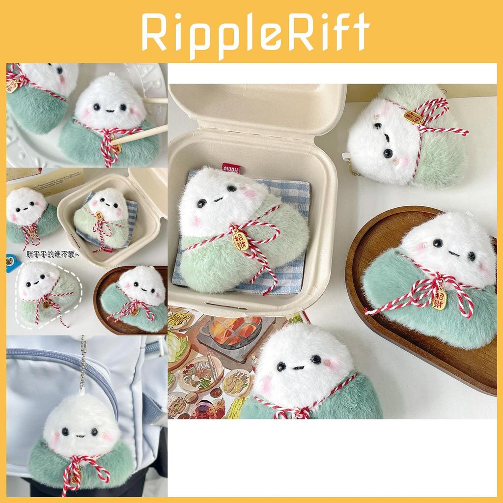 Charming Plush Toy Lucky Zongzi Creative Bag Pendant Perfect Children's Gift