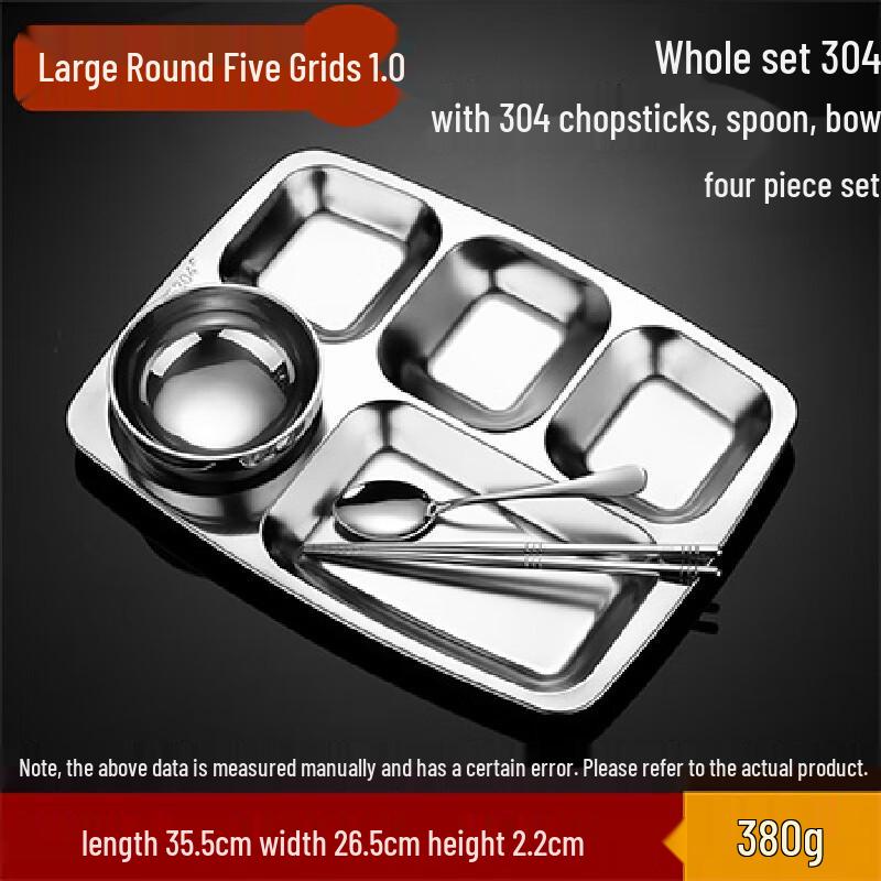 

Morona 304 Stainless Steel Rectangular Divided Lunch Set, 10-Pack