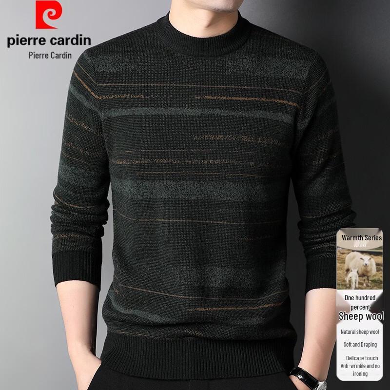 Pierre Cardin Men's 100% Pure Wool Jacquard Striped Half-High Collar Sweater