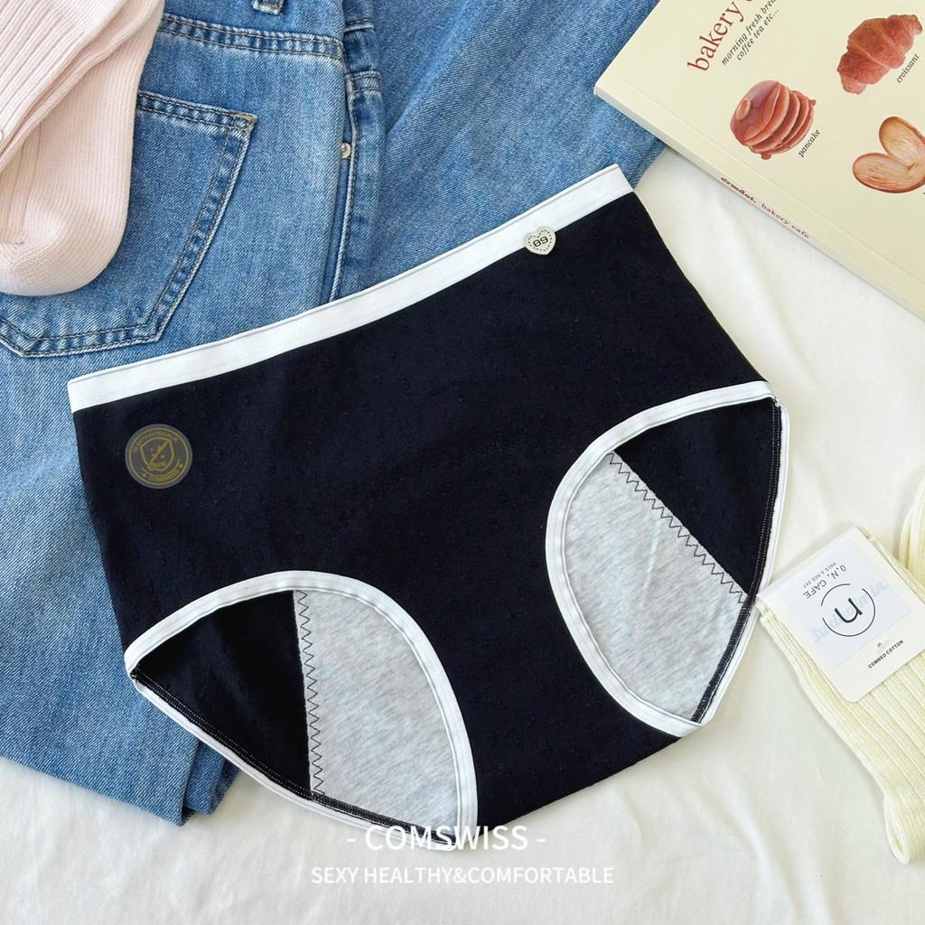 

Comfortable Breathable And N8532 Cotton Leakproof Adult Underwear For Women In 41cm Size Black