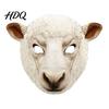 Realistic Animal Costume Accessory Mask Sheep Brown Bear Full Face Breathable Party Mask Cosplay for Halloween Props Hair Texture
