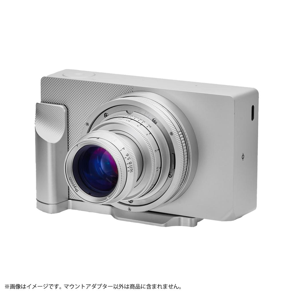 SHOTEN Mount Adapter M BF Lenses to with 6mm Shortens Minimum Focus Focus Matte Silver LM-LSL (Converts M-Mount L-Mount Cameras) Helicoid, Close-Up