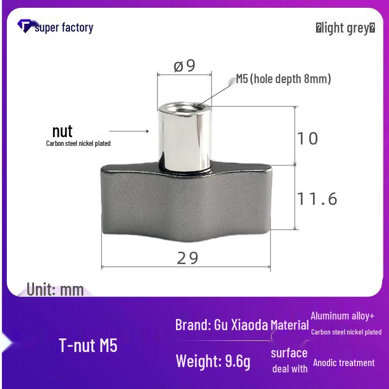 Aluminum Adjustable Quick Release Handle with T-Shaped Nut Knob