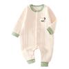 Newborn & Toddler Spring/Autumn Padded Butterfly Crawling Suit – Thick, Three-Layer Warmth for Outdoor Play