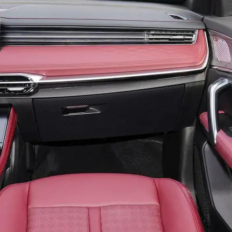 For Jetour Shanhai L7 2026 2026 Leather Car Door Anti Kick Pad Protection Sticker Scratch Resistant Film Interior Accessories