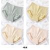 Women's Seamless High Elasticity Cotton 7A Antibacterial Crotch Underwear