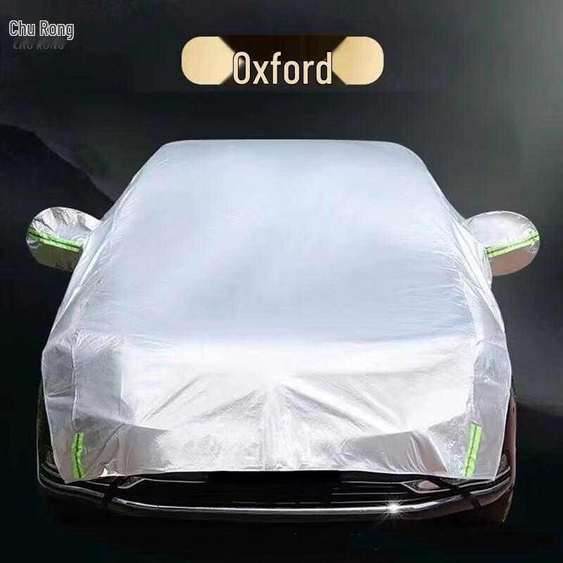 Churong Kalınlaştırılmış Araba Yarım Örtüsü Güneşlik