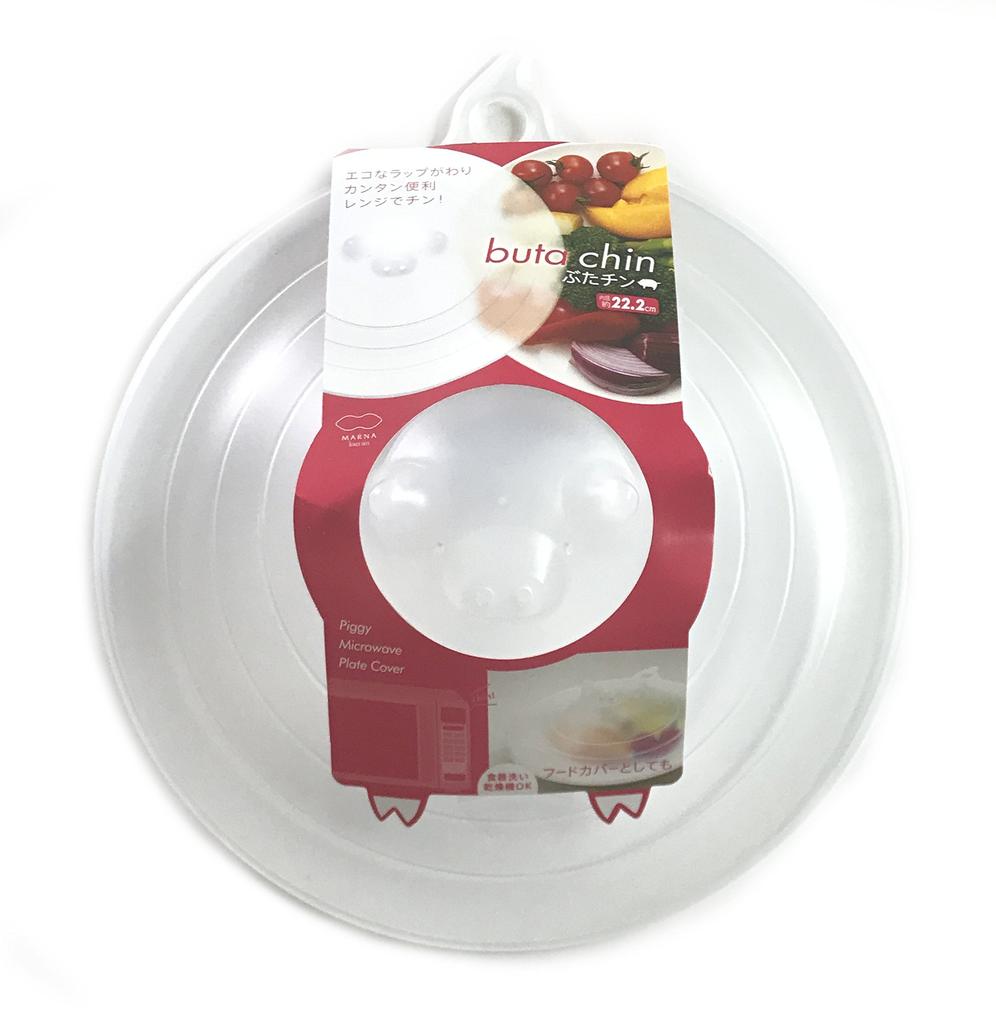 Marna Lid Need for Plastic Microwave Lid White K249W Buta-Chin (Microwave Safe) (No Wrap)