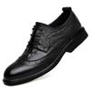 Leather shoes men's British casual trend business dress engraved youth suit wedding shoes crocodile pattern men's shoes