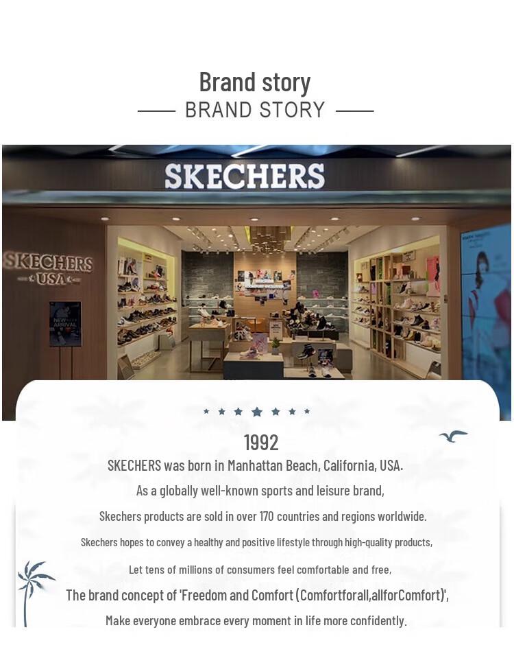 Skechers Women's P325W108 Water-Repellent Loose Fit Outdoor Pants