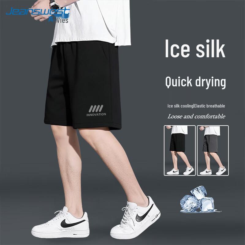 Jeanswest Men's Ice Silk Quick-Dry Casual Shorts