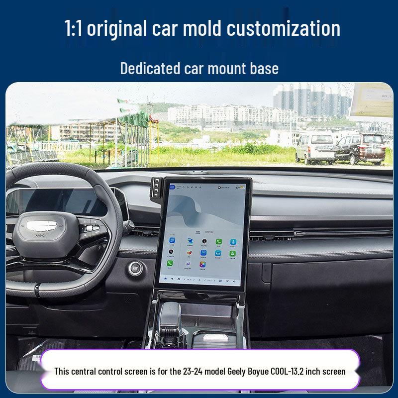 Car Phone Holder Screen Mount for 2023-2024 Geely Boyue COOL