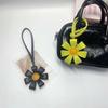 Sunflower PU Leather Bag Charm Suitable for Handbag Accessories, Car Decorations, Holiday Ornaments and Birthday Gifts