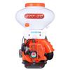 3WF-3B Backpack Blower Fogger Pest Control Garden Tools Supplies Farm Agriculture Mist Duster Power Sprayer Gasoline Powered Plastic 26L