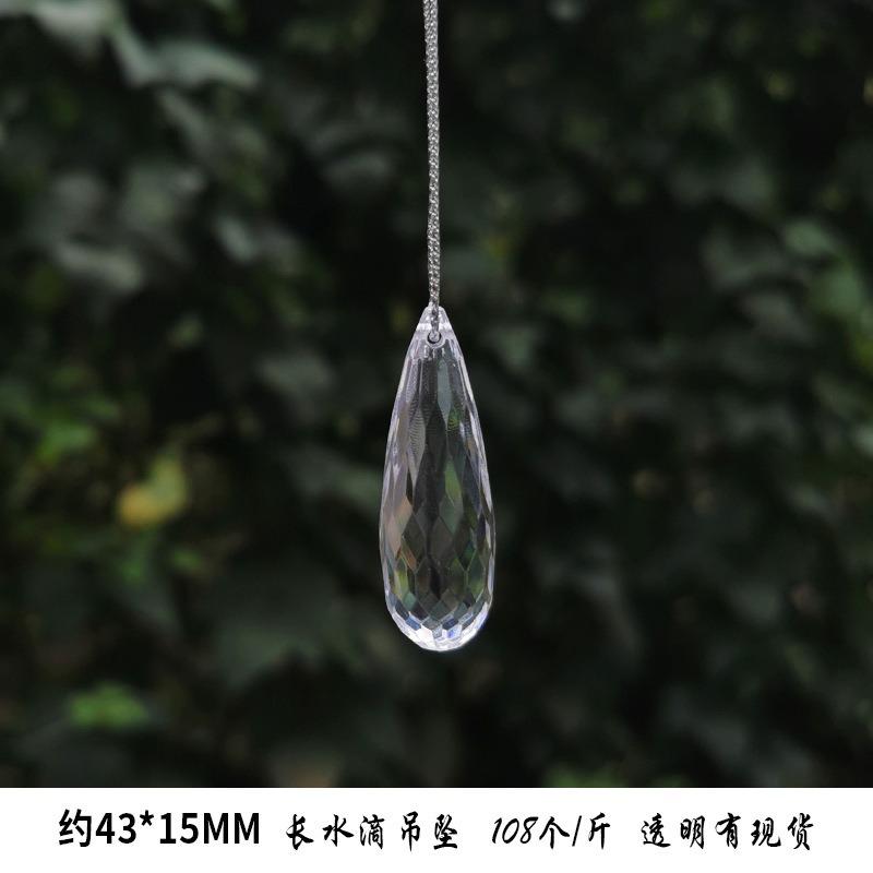 New Christmas Transparent Ice Crystal Snowflake Christmas Tree Decoration Supplies Christmas Atmosphere Christmas Tree Snowflake Pendant