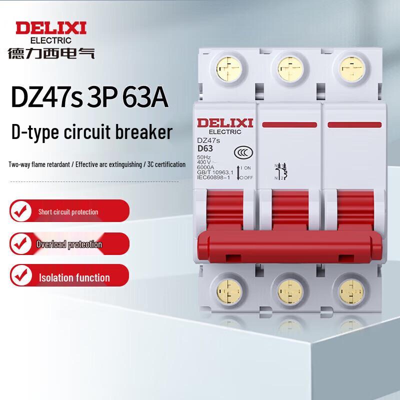 DELIXI ELECTRIC DZ47s D-Type Miniature Circuit Breaker