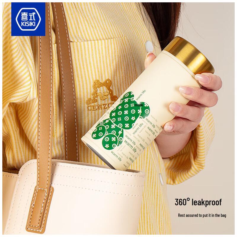 Xishi Ceramic Lined Vacuum Insulated Pocket Thermos