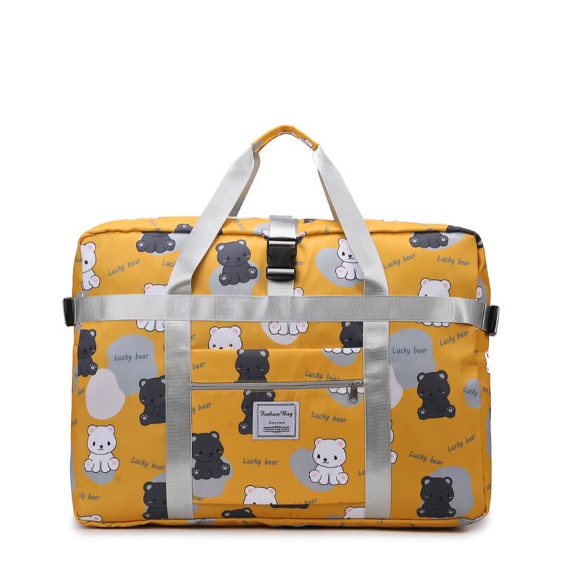 

Li Shen Large Capacity Gym & Travel Tote Bag 56-75L