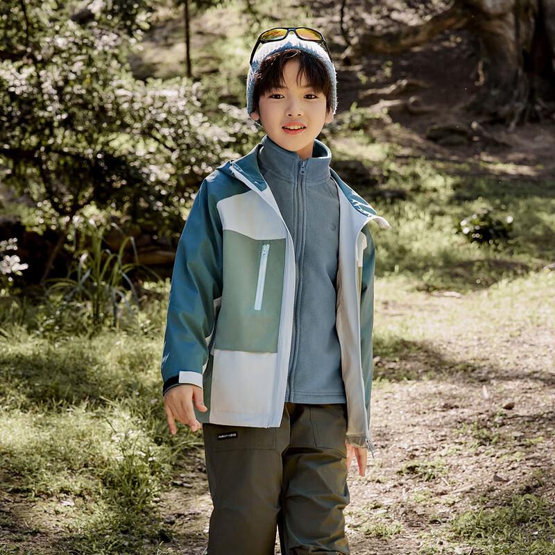 EBAER Kids 3-in-1 Waterproof Outdoor Jacket 140